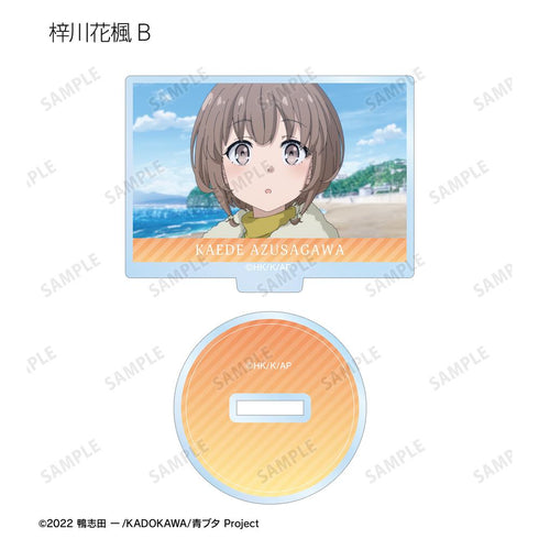『青春ブタ野郎はおでかけシスターの夢を見ない』トレーディング場面写アクリルスタンド(単位/BOX)【202509再販】